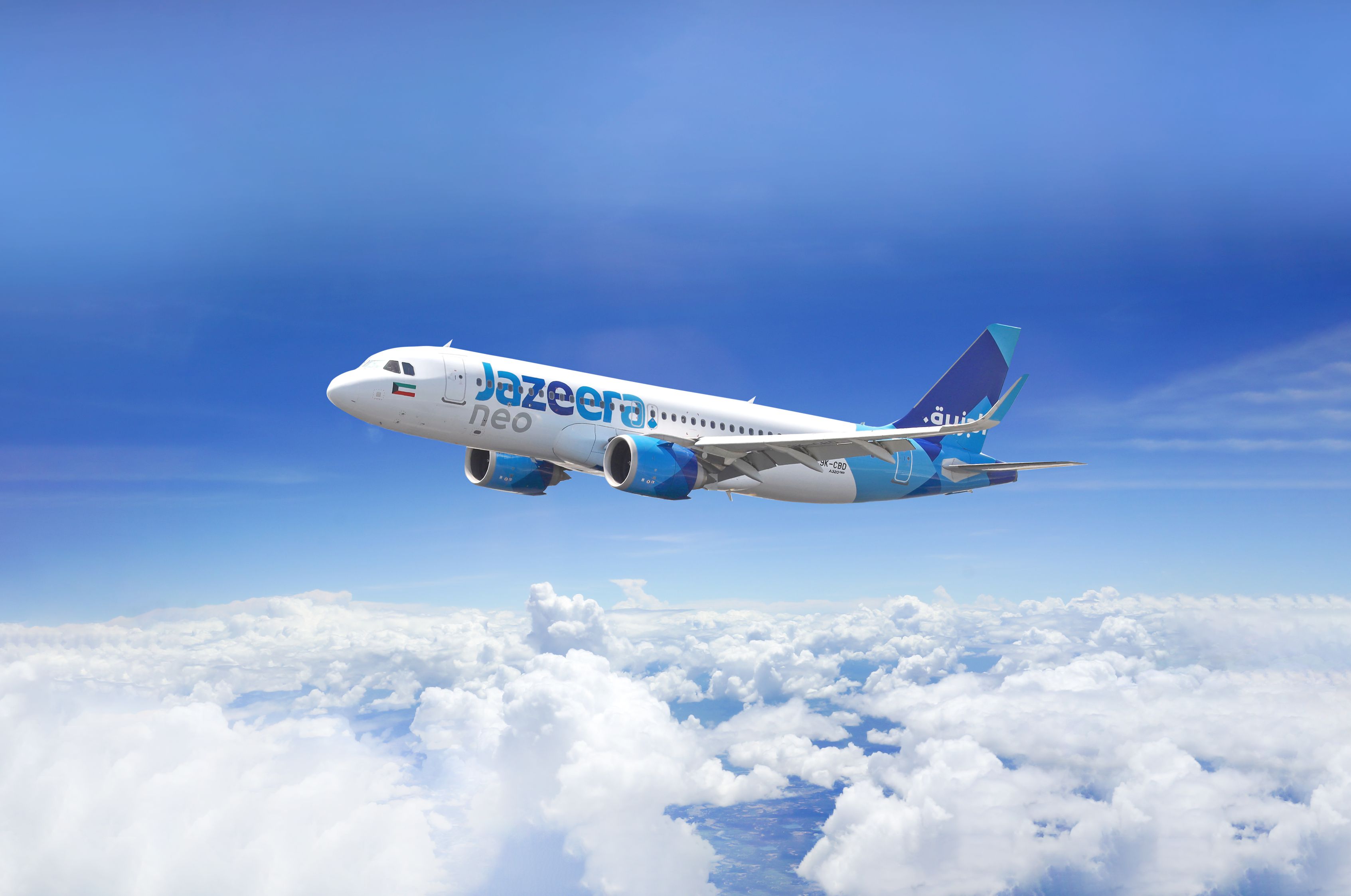 Jazeera Airways Reports Q1 2026 Financial Results